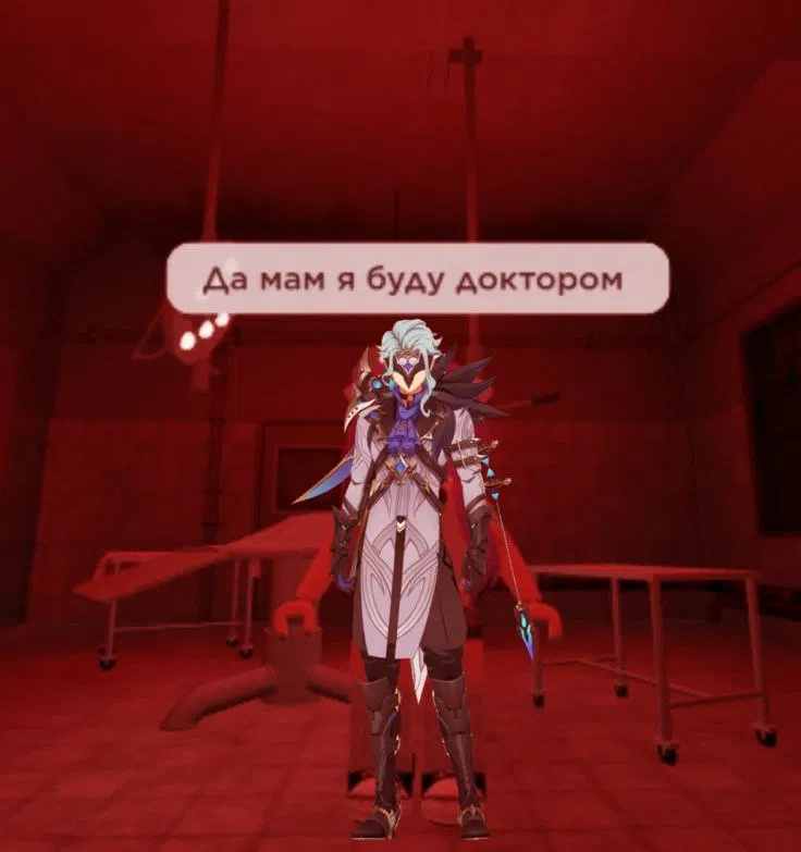 Avatar of Dottore