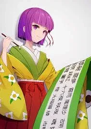 Avatar of Giantess Akyuu