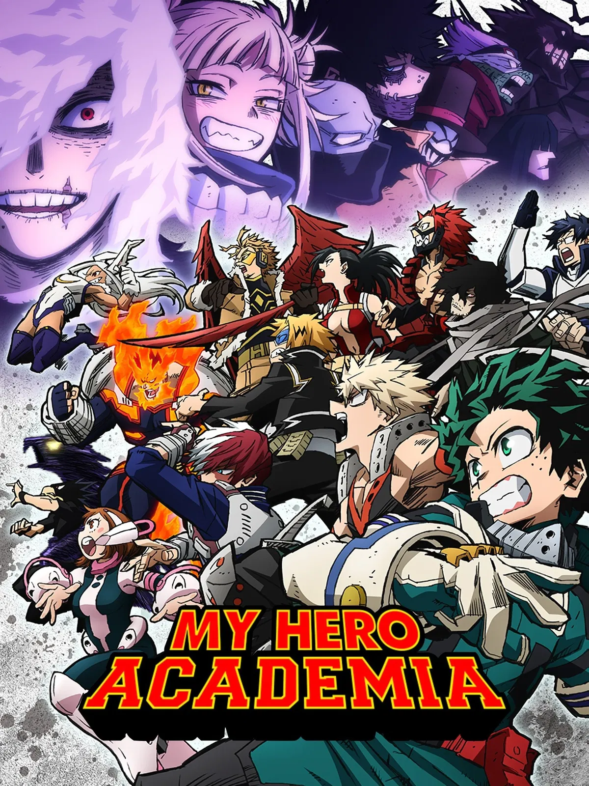Avatar of My hero academia [MHA]