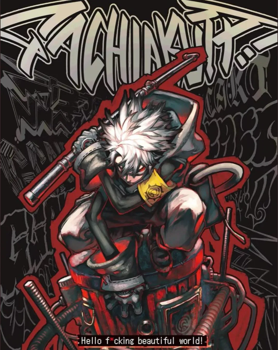 Avatar of Gachiakuta RPG