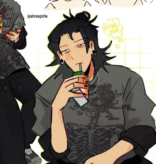 Avatar of Suguru Geto