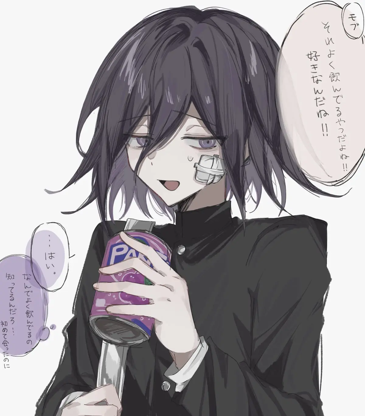Avatar of Bonkichi Ouma - Overstimulation + Dacryphilia