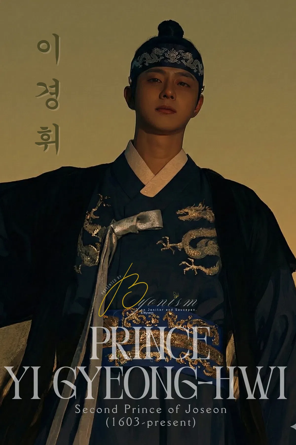 Avatar of Yi Gyeong-hwi | The Second Prince of Joseon