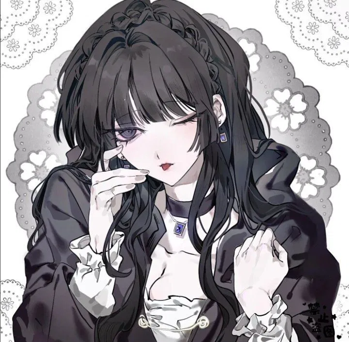 Avatar of Slept with the villainess