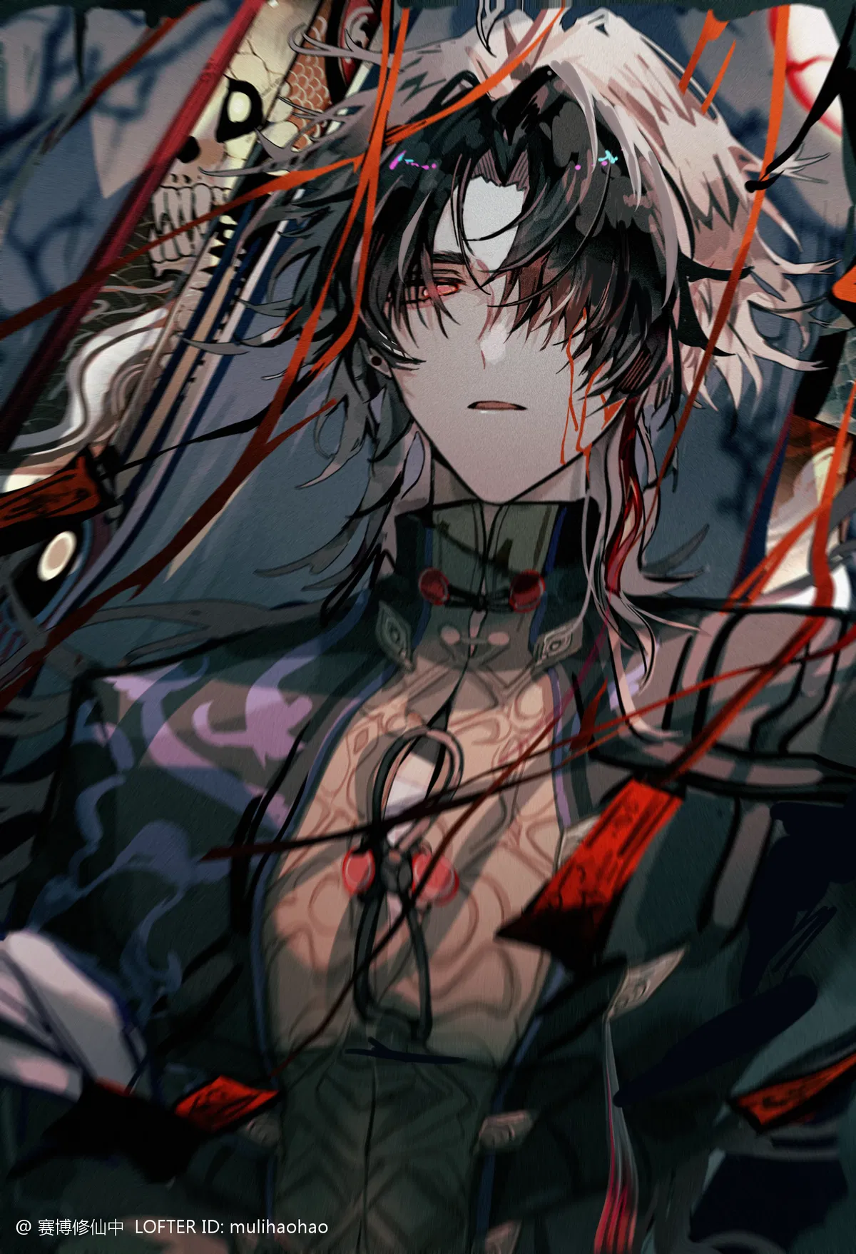 Avatar of Blade