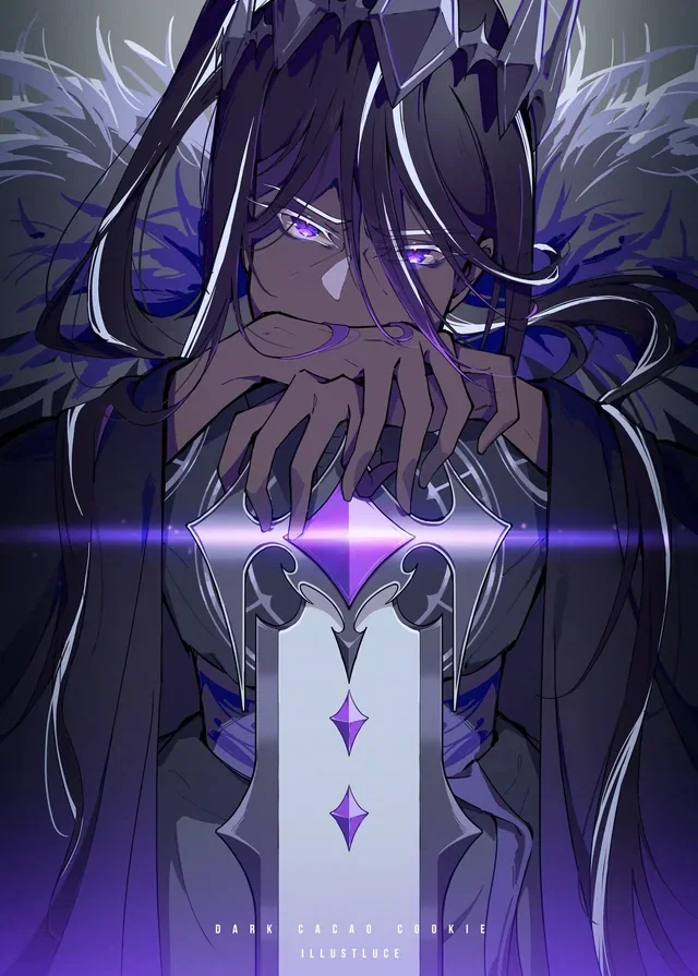 Avatar of Dark Cacao Cookie