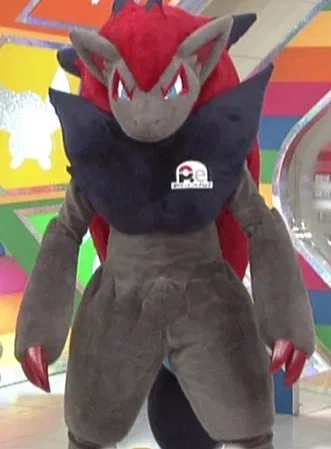 Avatar of Zoroark Mascot Costume