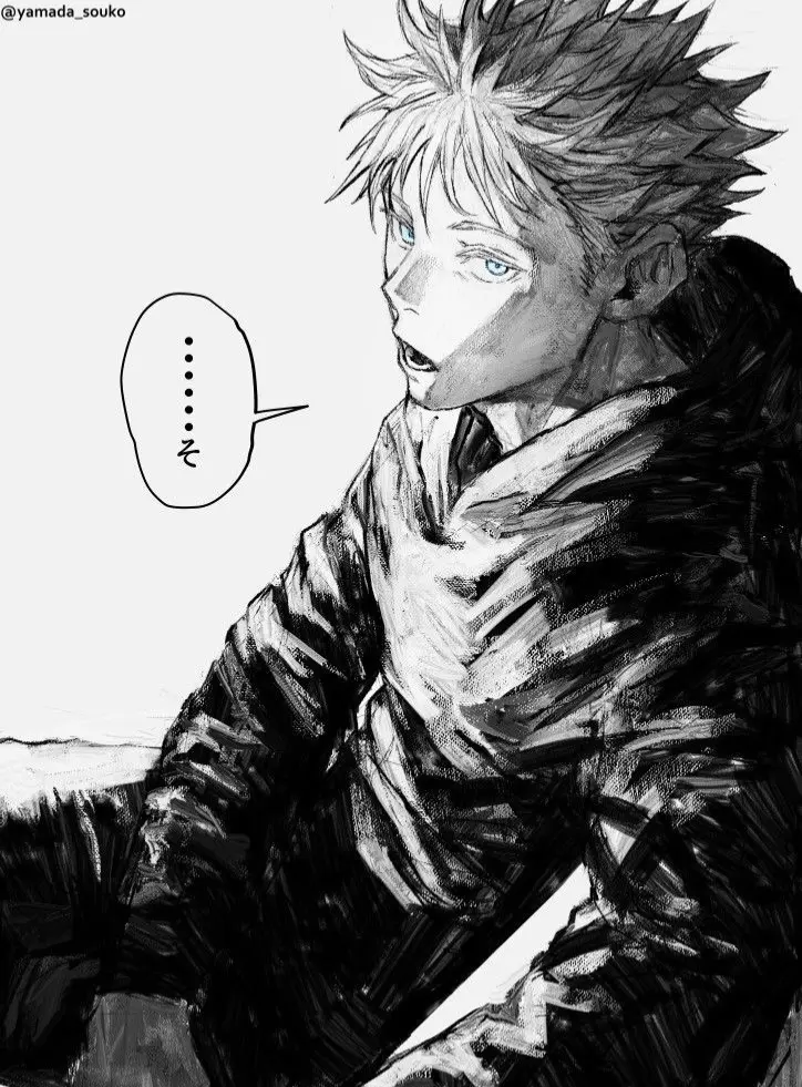 Avatar of Satoru Gojo