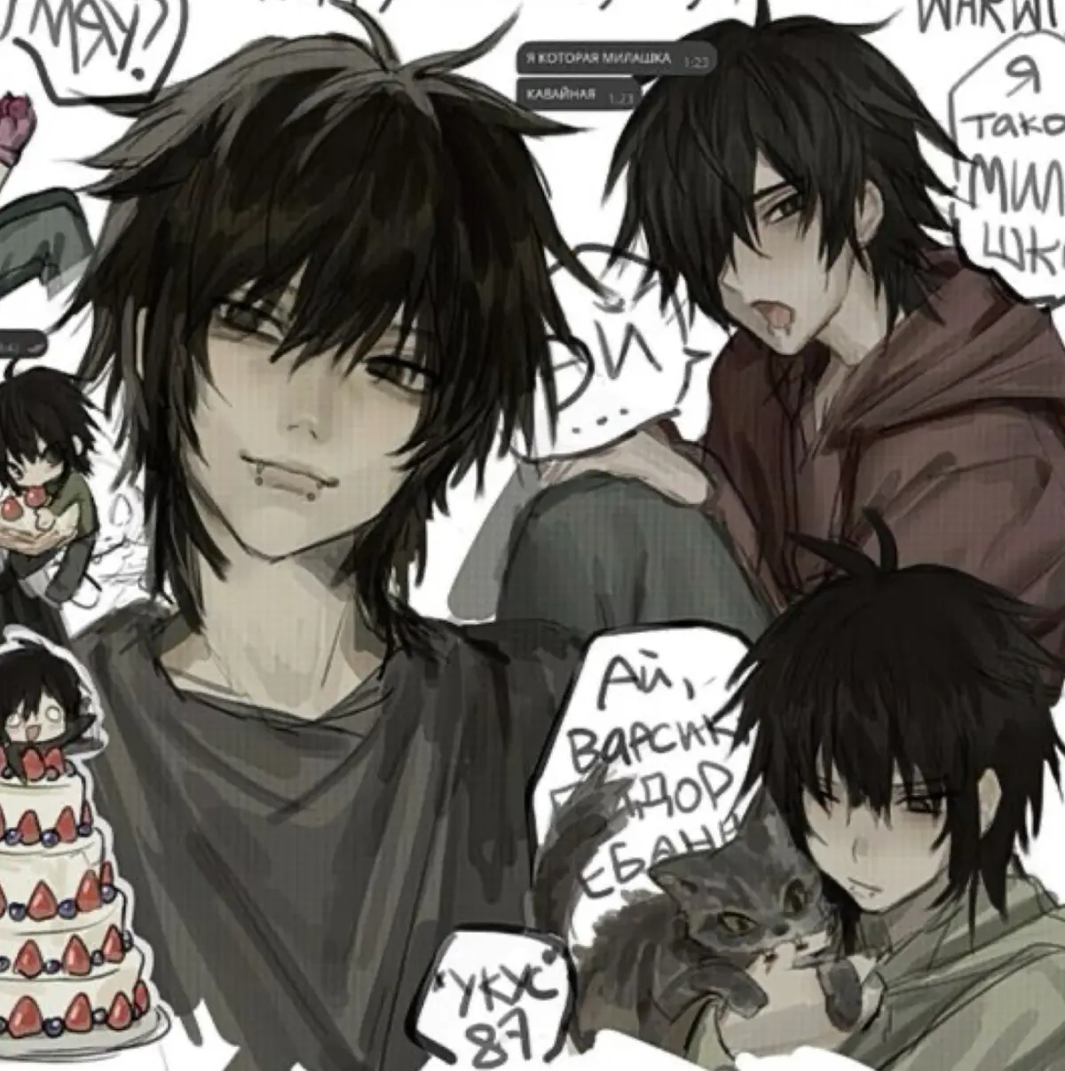 Avatar of zack / zac