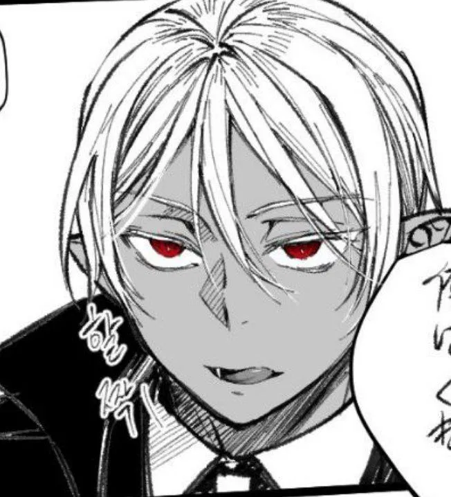 Avatar of Urd Geales