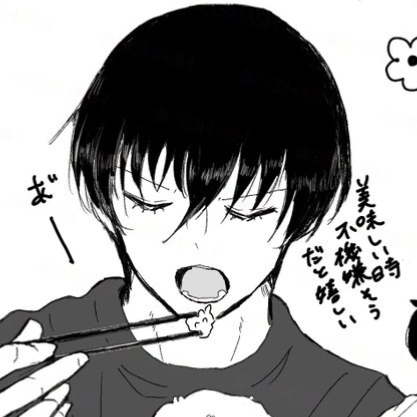 Avatar of Rin Itoshi