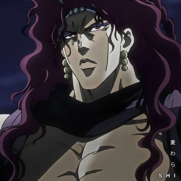 Avatar of Kars