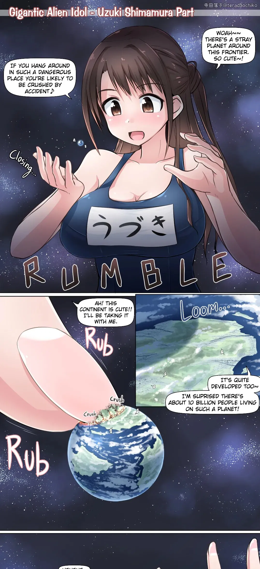 Avatar of Gigantic Alien Idol - Uzuki Shimamura Part