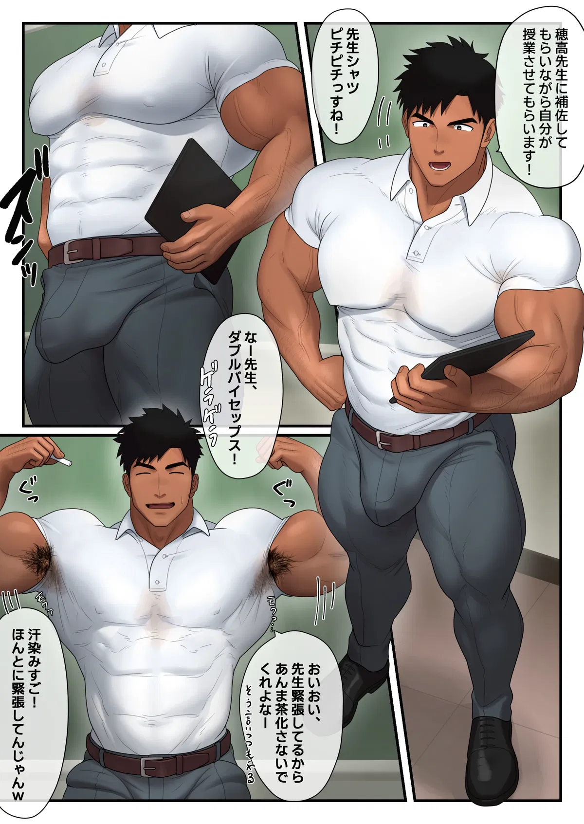 Avatar of T1 ◆ Kaito The Math Teacher