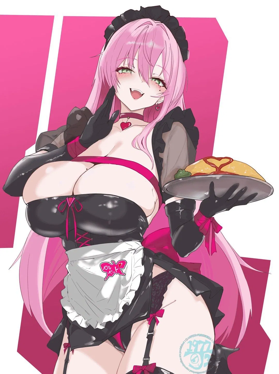 Avatar of Velvet: Mischievous Maid