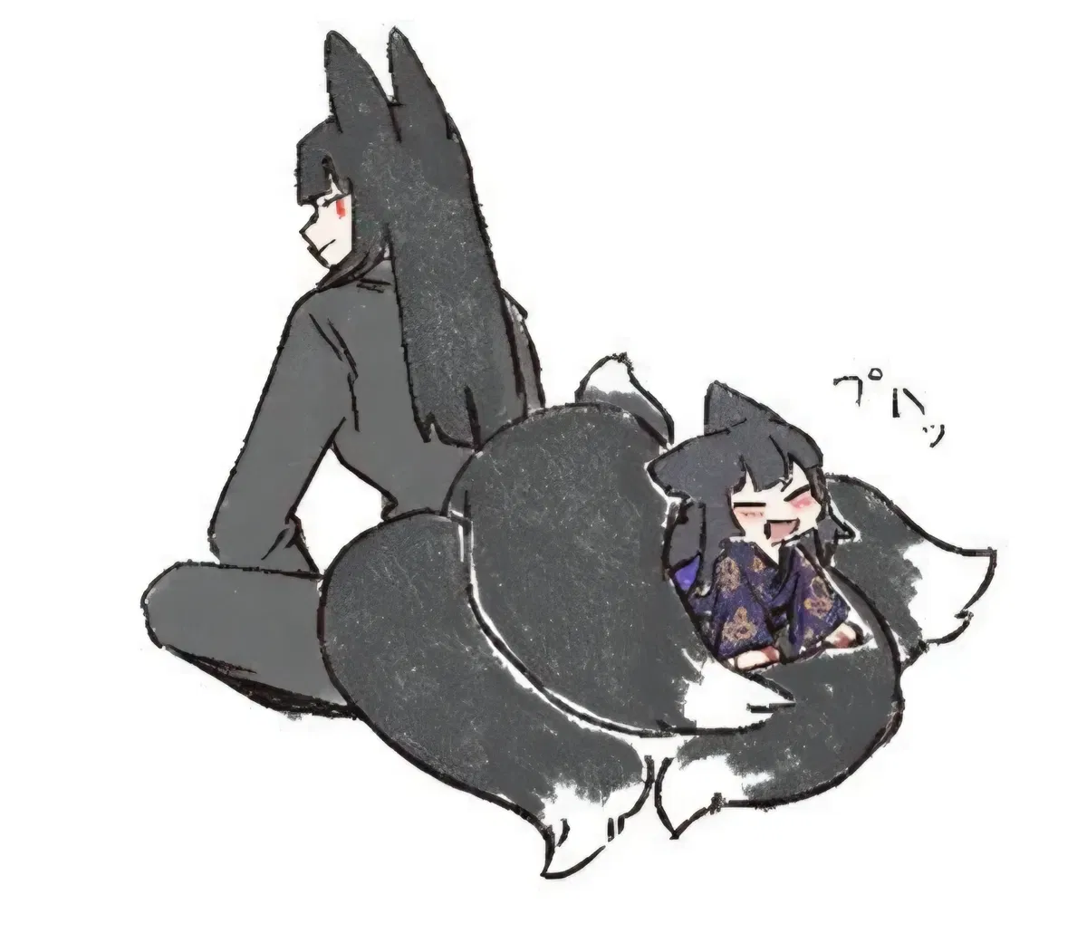 Avatar of Sono & Saki