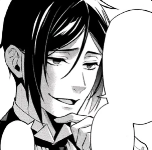 Avatar of Sebastian Michaelis | BLACK BUTLER