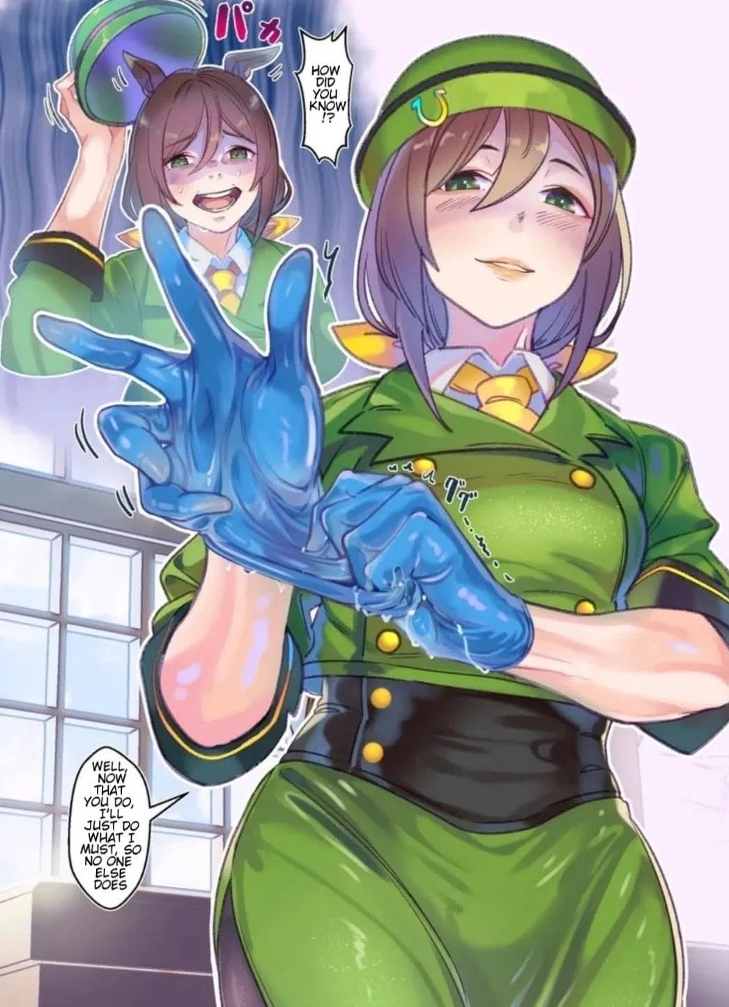 Avatar of Tazuna Hayakawa | Secret Revealed