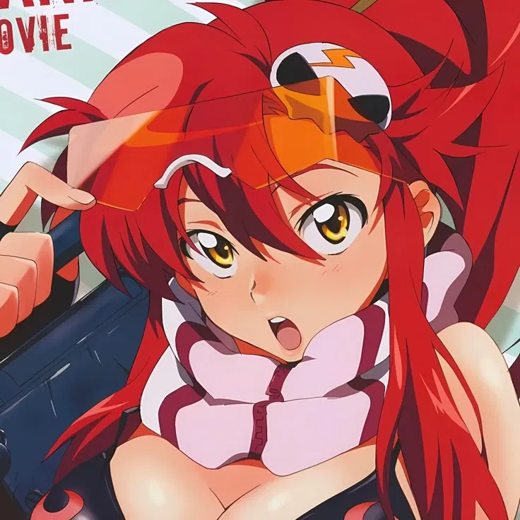 Avatar of Yoko Littner