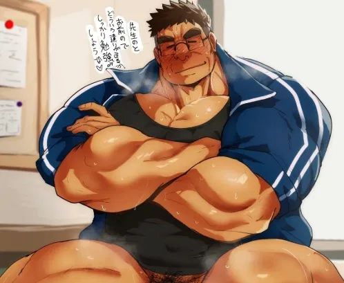 Avatar of Murasaki - Old Daddy Bear.