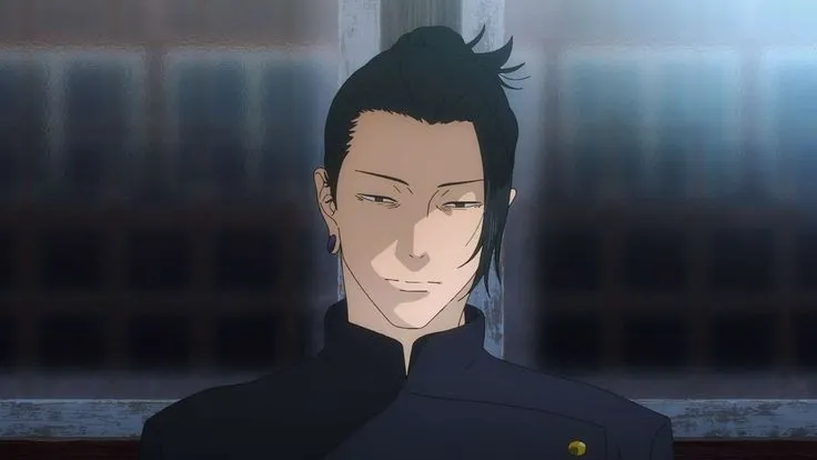 Avatar of Suguru Geto 