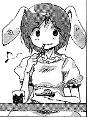 Avatar of Reisen (the moon one)
