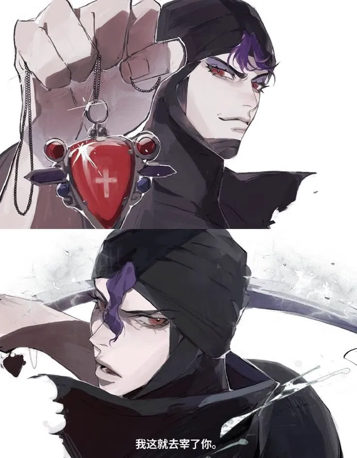 Avatar of Kars