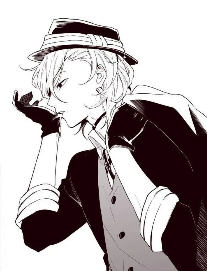 Avatar of OVERSTIMULATION | Nakahara Chuuya