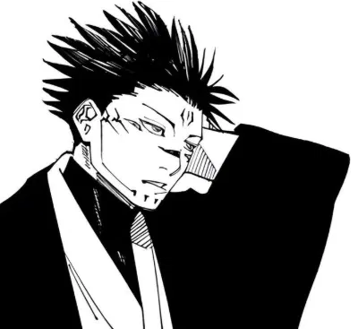 Avatar of X+)/Ryomen Sukuna\(+X