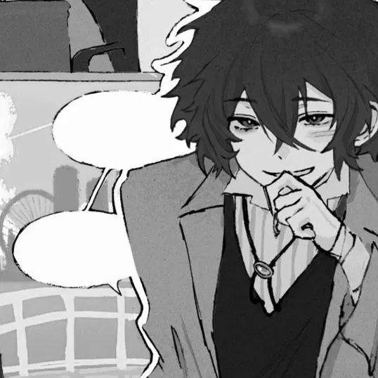 Avatar of dazai osamu