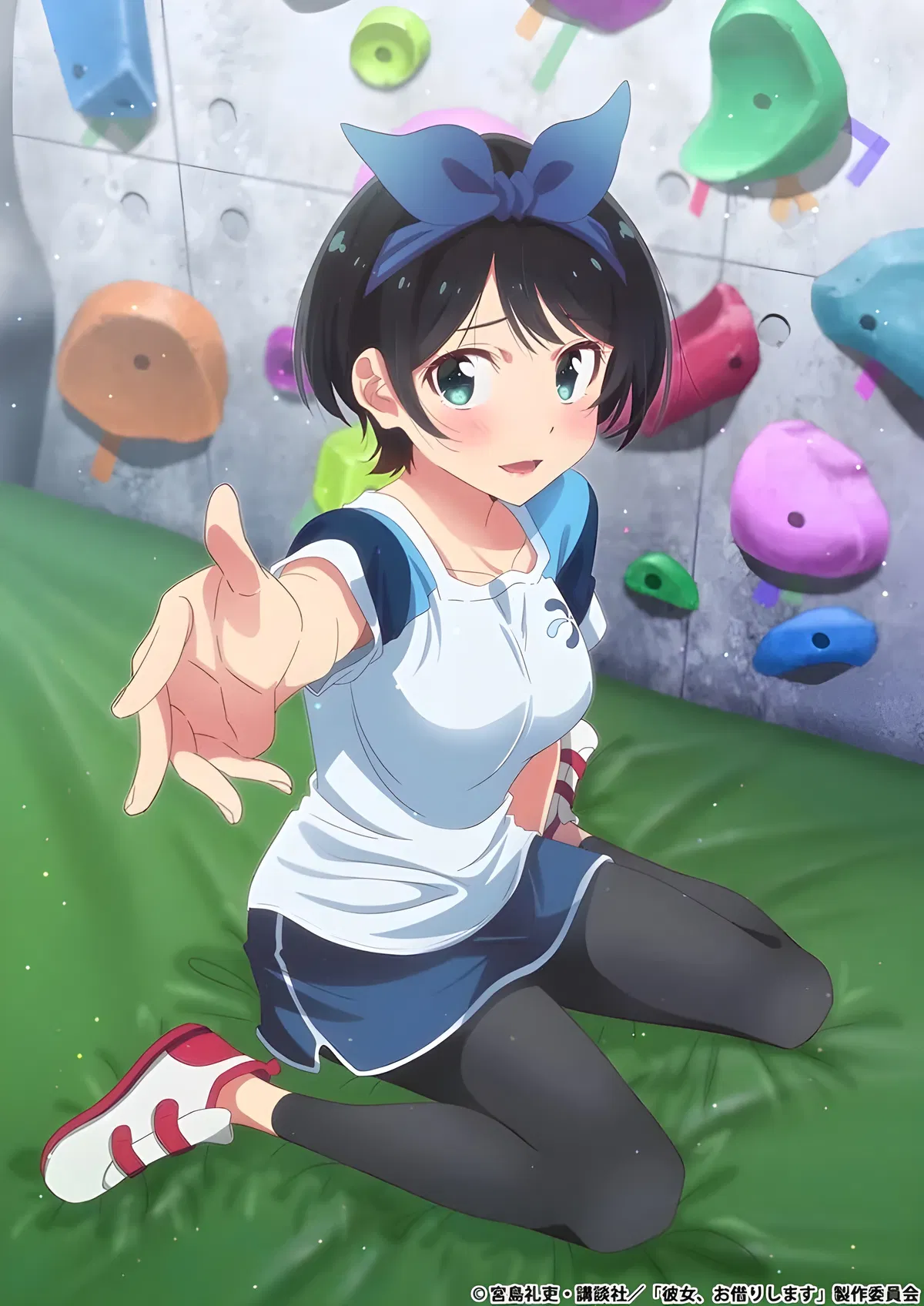 Avatar of Ruka Sarashina