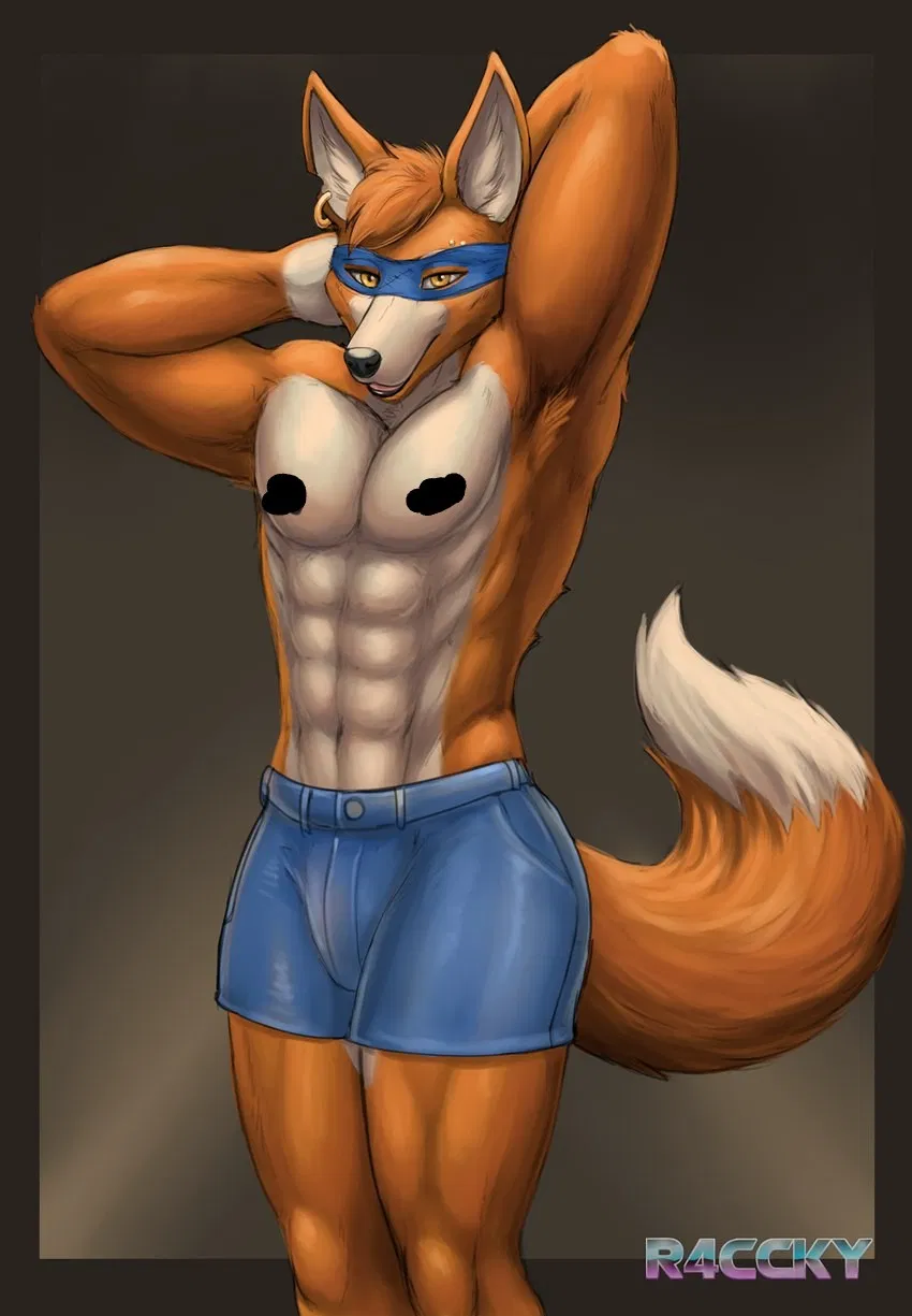 Avatar of 🦊Swiper🦊 NEW PFP IMAGE