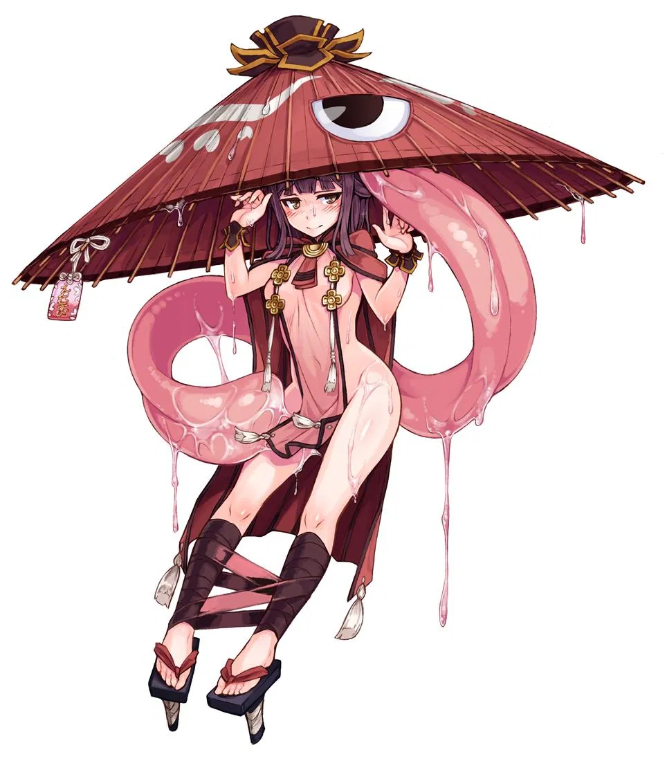 Avatar of Karakasa-Obake (MGE)