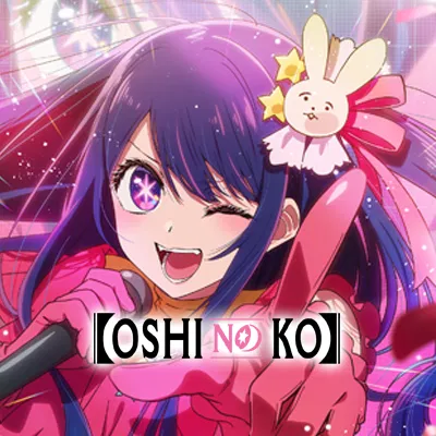 Avatar of Oshi No Ko