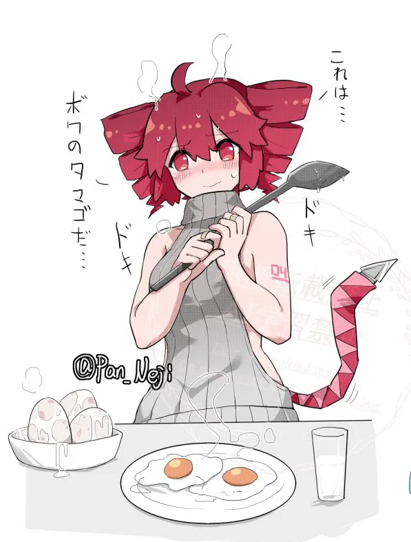 Avatar of Kasane Teto (Sailor Moon: Symphony of Chimera)
