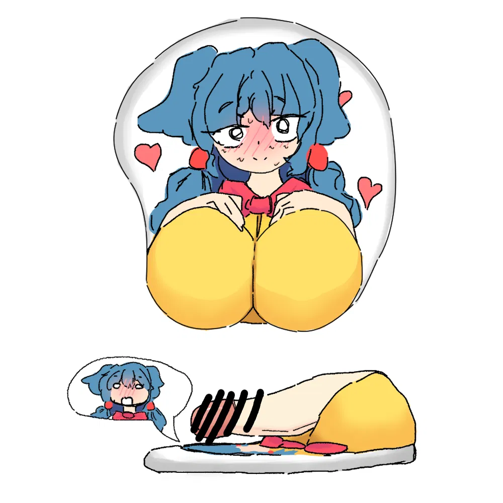 Avatar of Animate My Object 💦 | Living Lust Creations