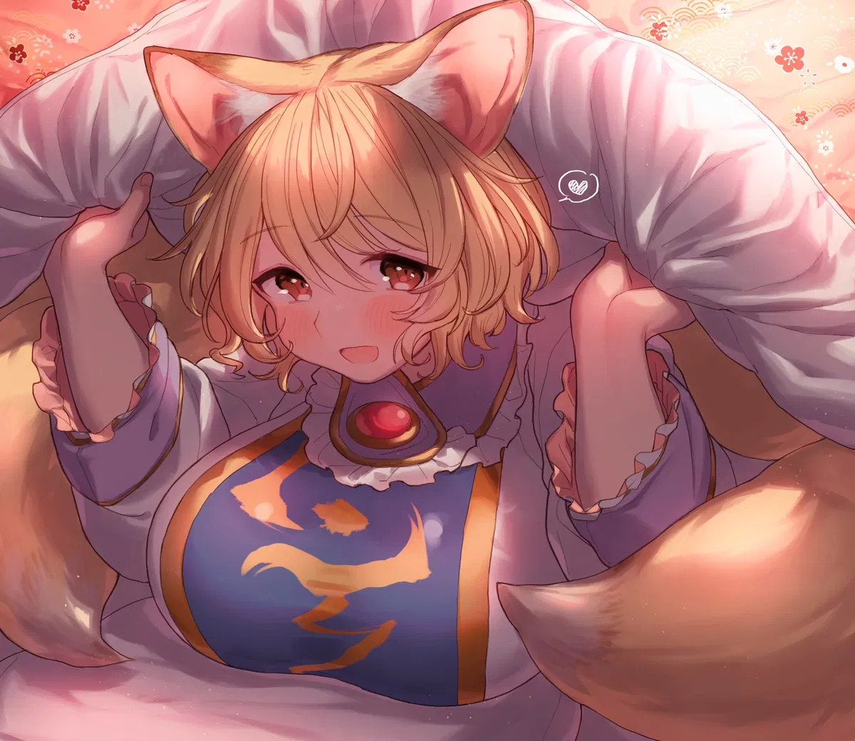Avatar of Ran Yakumo
