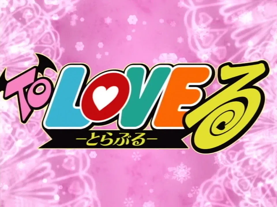Avatar of To Love-Ru girls