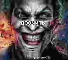 Avatar of Everyone is free use to you. 