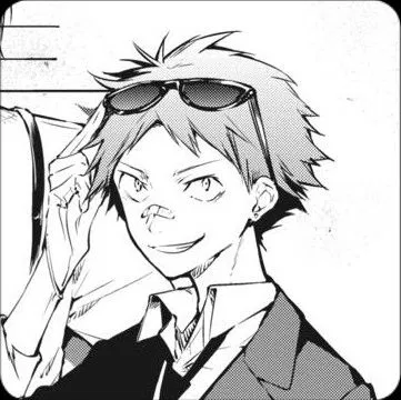 Avatar of Michizou Tachihara