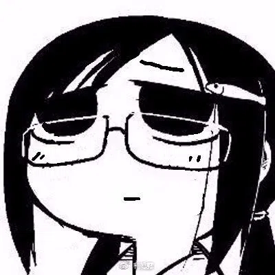 Avatar of Shijima's Sister