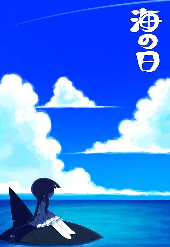 Avatar of Wadanohara and Samekichi 