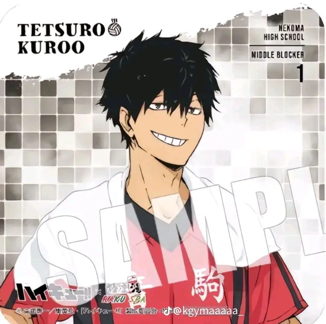 Avatar of Tetsuro Kuroo