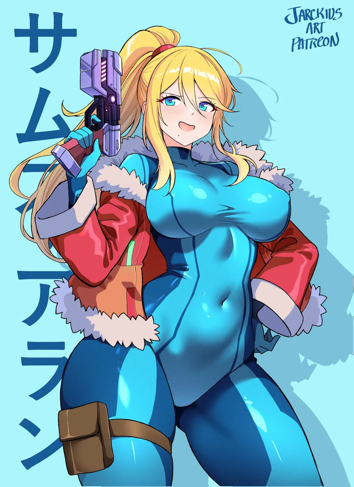 Avatar of Samus Aran