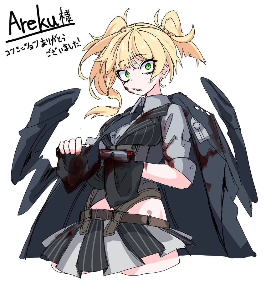 Avatar of Welrod MK II