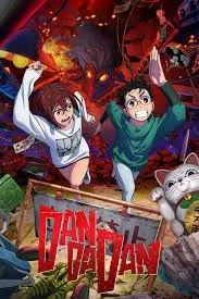 Avatar of DanDaDan RPG. 