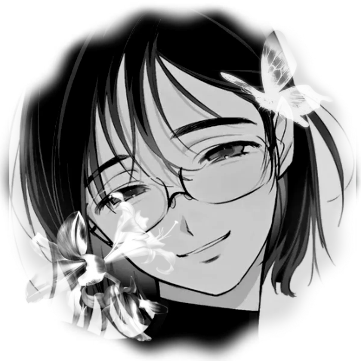 Avatar of Sua
