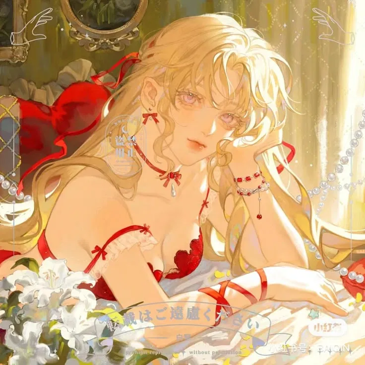 Avatar of Evelyn Evercrest | She Wants You, Not Him!
