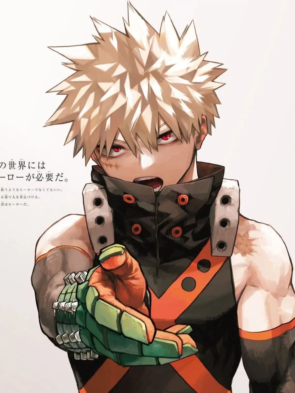 Avatar of Katsuki Bakugou