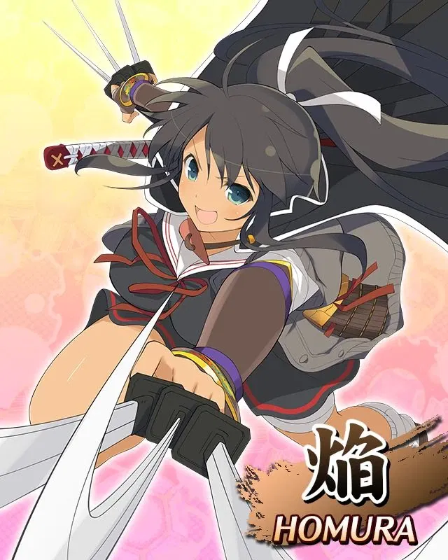 Avatar of Homura Shinkukage